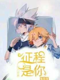 海角社区在线入口官网